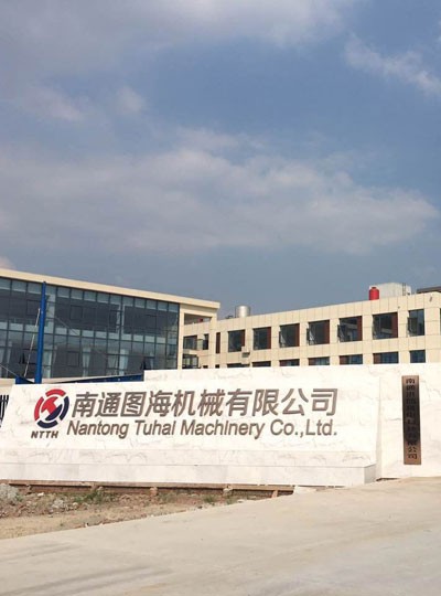 南通直飲,南通飲水設備,南通開水器