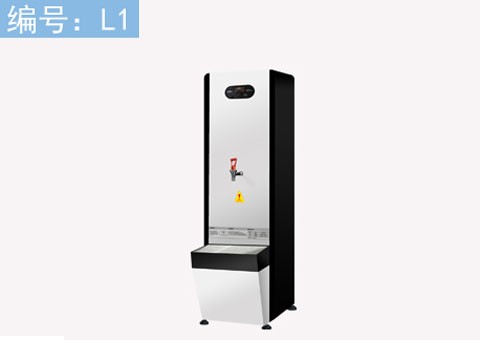 <span style=''>EK-L120開水機</span>