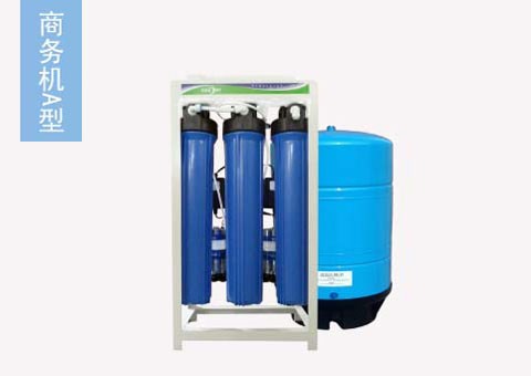 <span style=''>商務(wù)機(jī)A型 （市場參考價：13800）</span>