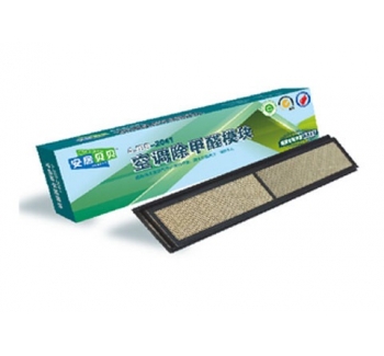 空調(diào)除甲醛模塊